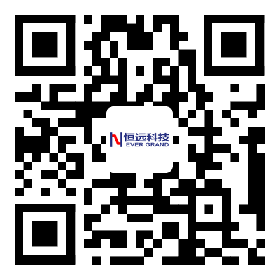 Hengyuan Technology Official Website - Industrial Intelligence Service Provider for the Equipment Manufacturing Industry