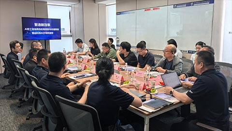 深耕工业AI落地,赋能智造升级!恒远科技西安总部基地AI专题沙龙活动成功举办